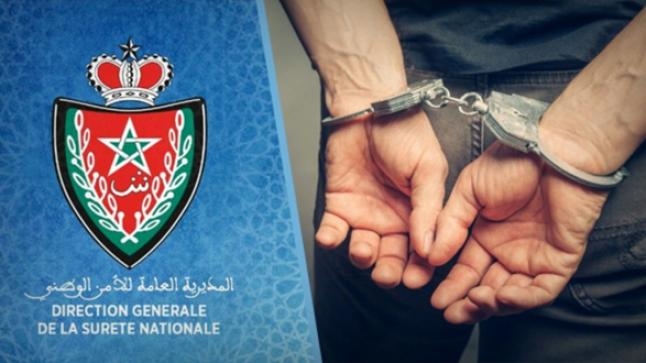 فرنسي يُطيح بمواطنين فرنسيين مبحوث عنهما دوليا