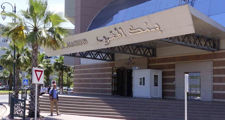 تراجع متواصل في أسعار الفائدة بسوق السندات الأولية خلال الأسبوع الأول من ماي