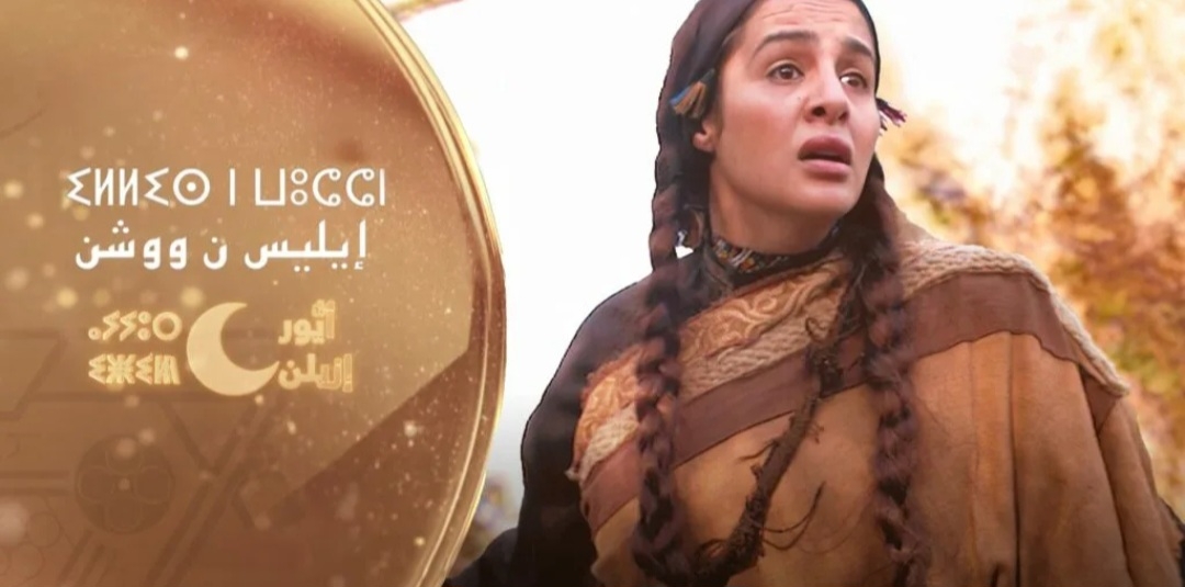 الفرجة الرمضانية بين النقد السريع والنقد المدفوع