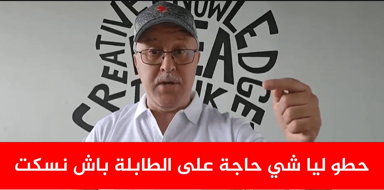 بالفيديو.. هشام جيراندو يعترف علانية أن هدفه هو الابتزاز ويُطالب بمساومته فوق "الطبلة"