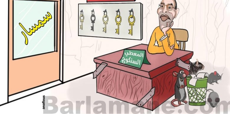 المعطي منجب يُشهر مجددا فزاعة "الإضراب الموسمي عن الطعام"!