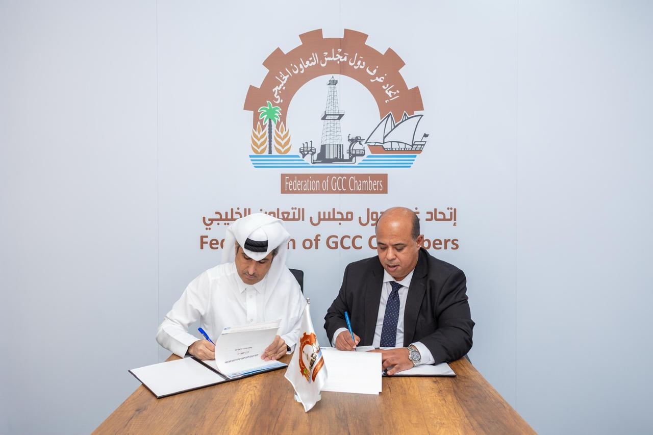 المنتدى الخليجي المغربي للاستثمار.. شراكة إستراتيجية نحو آفاق اقتصادية واعدة