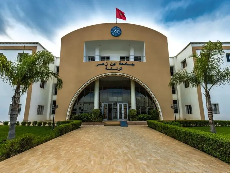 نقابة تستنكر الحملة الإعلامية المغرضة ضد الجامعة المغربية بعد قضية 'المتاجرة بشواهد الماستر'
