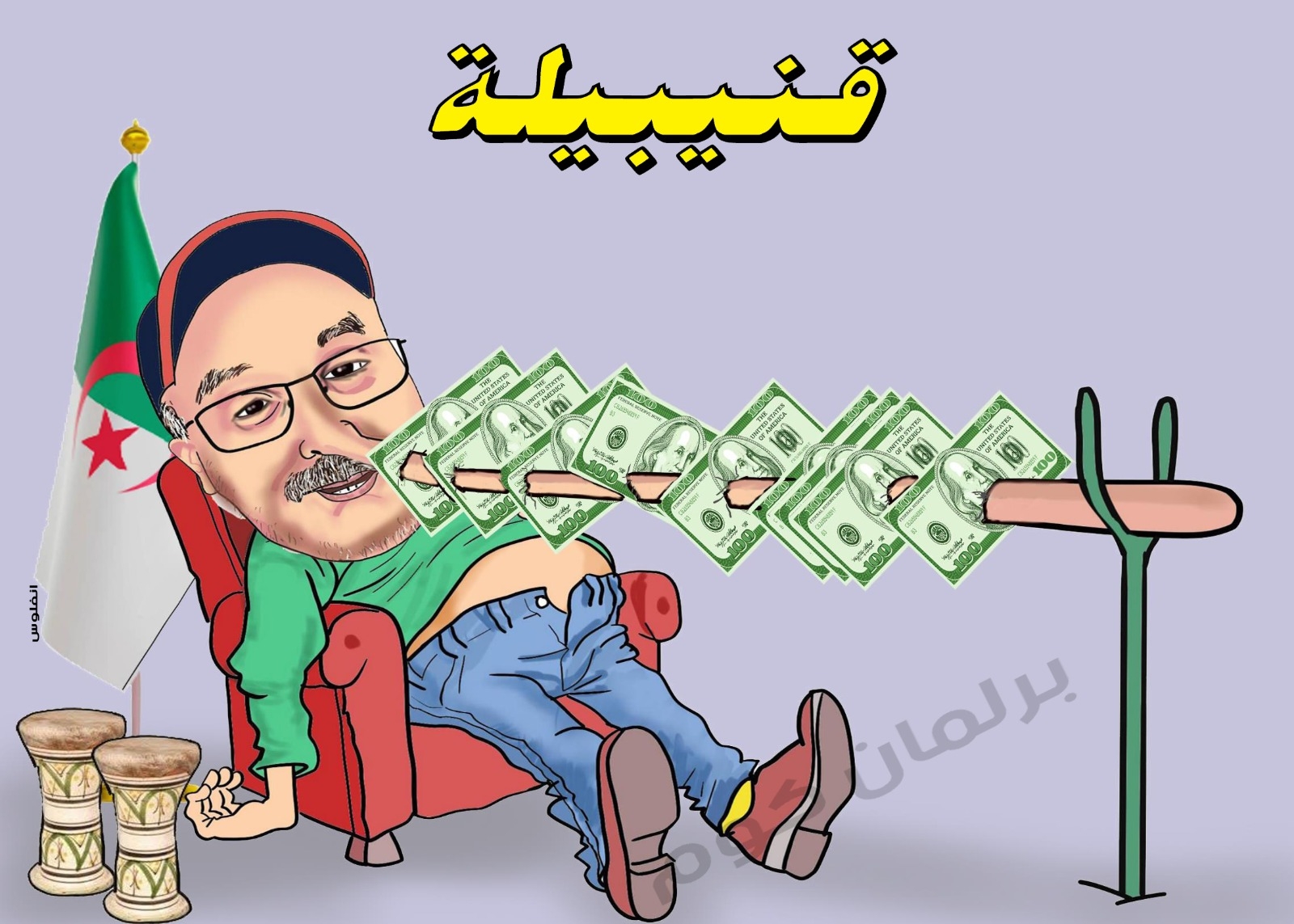 انفراد.. تفاصيل محاكمة هشام جيراندو بقانون الإرهاب