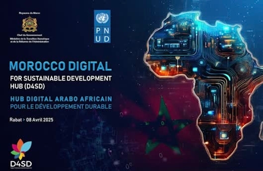 إشادة في نيويورك باحتضان المغرب للقطب الرقمي للتنمية المستدامة