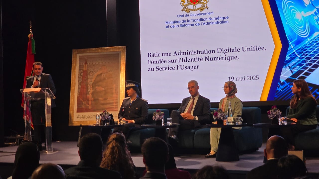 ممثل عن وزارة الانتقال الرقمي: الاتفاقية الموقعة بين الوزارة والـ"DGSN" استراتيجية وتهدف لتسريع إدماج الهوية الرقمية (صور)