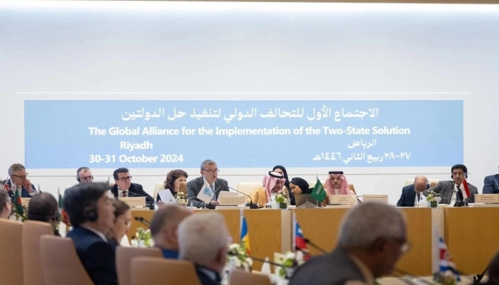 الرباط تحتضن اجتماعا دوليا رفيع المستوى لتنفيذ حل الدولتين