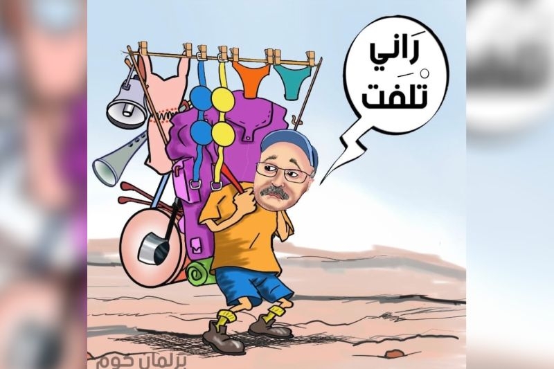 أدلة دامغة.. تكشف ارتباط هشام جيراندو بجهات معادية للمغرب