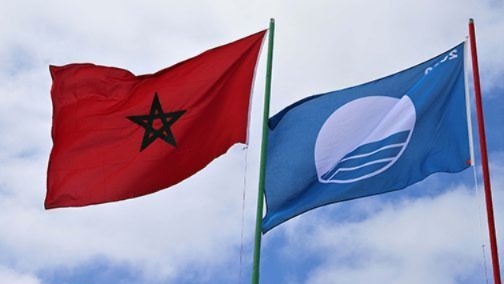 المغرب يرفع 'اللواء الأزرق' في 28 شاطئاً وأربعة موانئ وبحيرة جبلية خلال صيف 2025