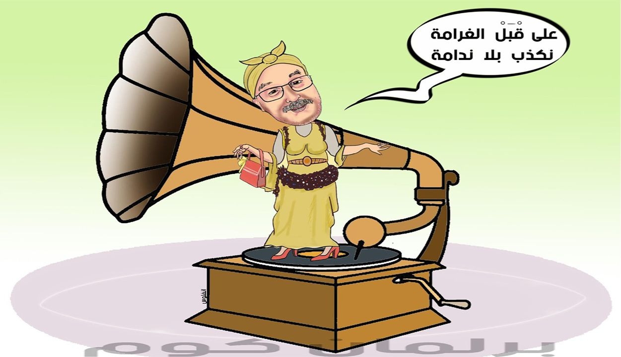 هشام جيراندو ضحية جهله