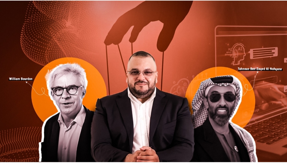 عندما تتحول "لوموند" إلى بوق دعائي مأجور في ملف مهدي حيجاوي.. وشبهات مثيرة حول بصمات طحنون في القضية