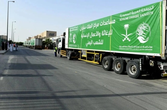 السعودية تقدم مساعدات مالية تتجاوز نصف تريليون ريال و3 دول بينها اليمن على رأس القائمة