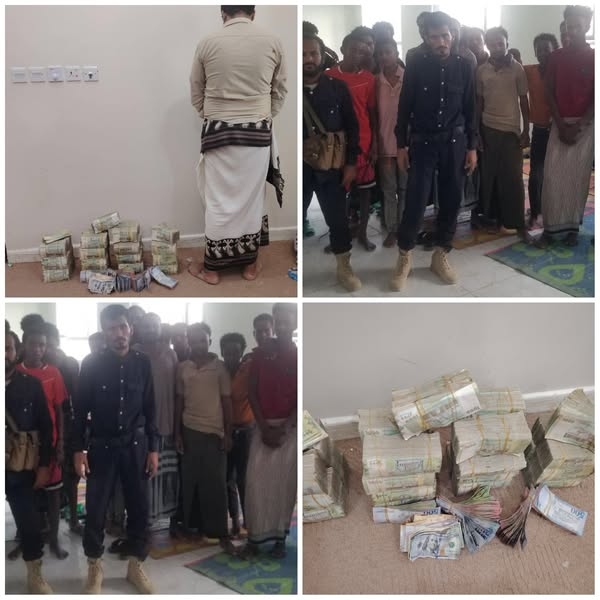 من عتمة السجن السري إلى الحرية: كيف حطمت شرطة شبوة شبكة خطف المهاجرين؟