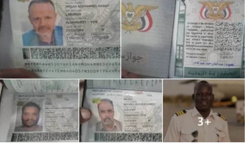 بالاسماء والصور.. صحيفة سودانية تكشف عن مرتزقة يمنيون يقاتلون بجانب الدعم السريع