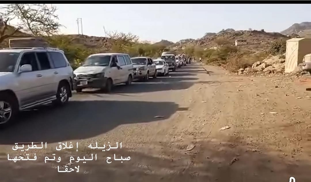 هل تُهدد الاشتباكات المتكررة بإغلاق طريق مريس