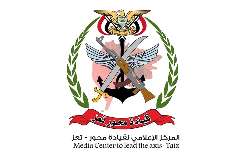 محور تعز يحمل الحوثيين مسؤولية مقتل خمسة أطفال بانفجار مقذوف من مخلفات الحرب