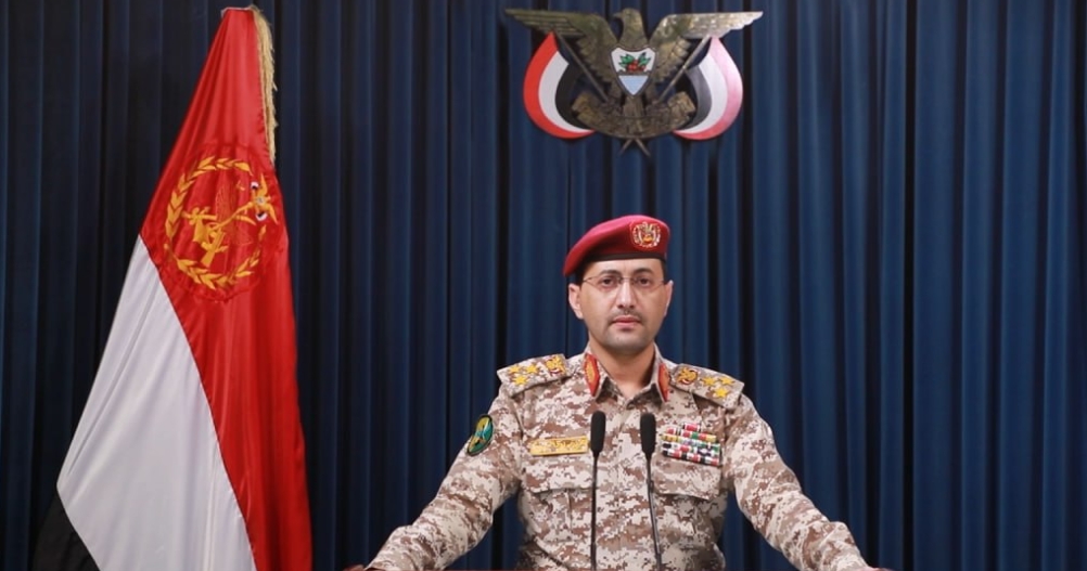 الحوثيون يعلنون استهداف مطار بن غوريون في اسرائيل