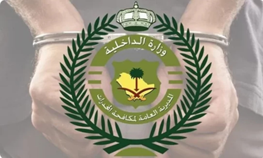 السعودية تلقي القبض على يمني ارتكب جريمة عقوبتها قاسية