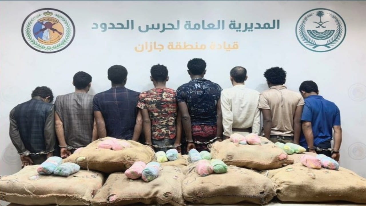 القبض على 8 يمنيين وإثيوبيين والسبب صادم