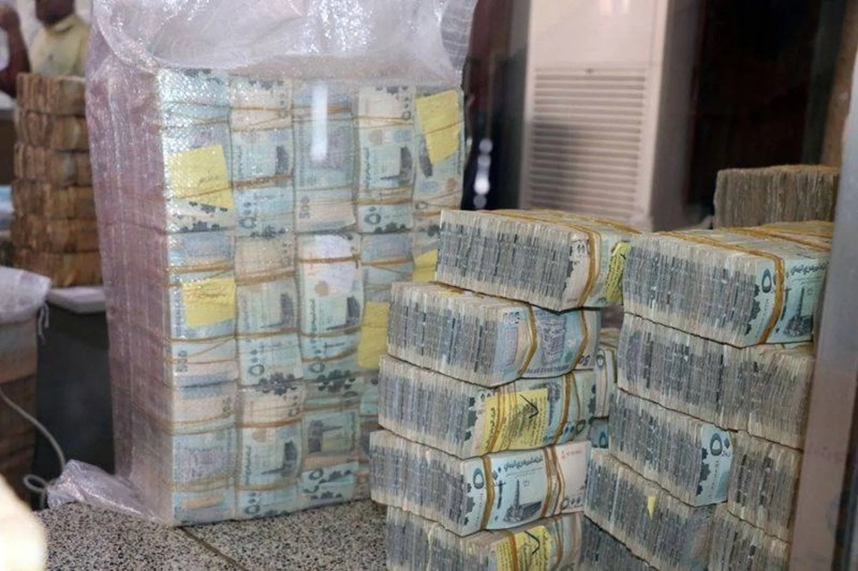 نفاد السيولة من البنك المركزي اليمني في عدن ودعوة السعودية لـ التدخل العاجل لإنقاذ الوضع