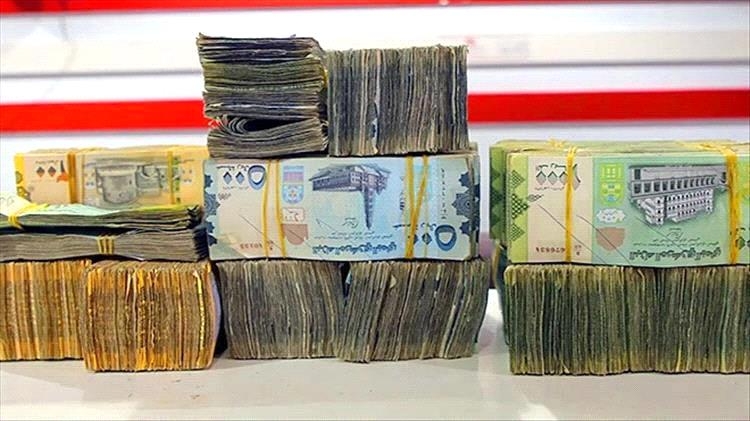 انهيار جنوني للريال اليمني امام العملات الاجنبية..اسعار الصرف