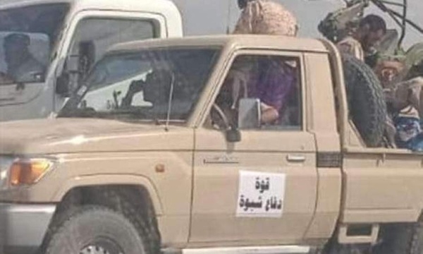 مقتل وإصابة 4 عسكريين بينهم ضابطين إثر حادث مروري شرق اليمن