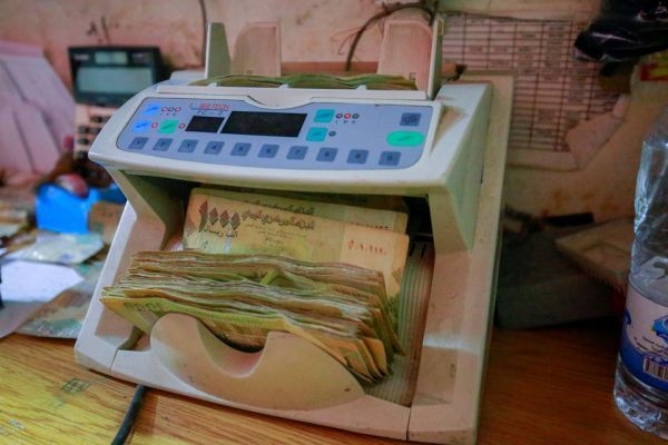 الريال اليمني يسجل أكبر تراجع أمام العملات الأجنبية في عدن(اسعار الصرف)