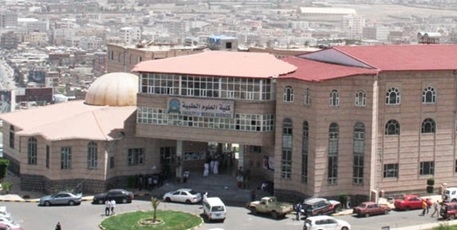 قرار نقل جامعة العلوم إلى عدن يُشعل احتجاجات طلاب الطب في صنعاء ومطالبة الحكومة الشرعية بالتدخل - [وثيقة]