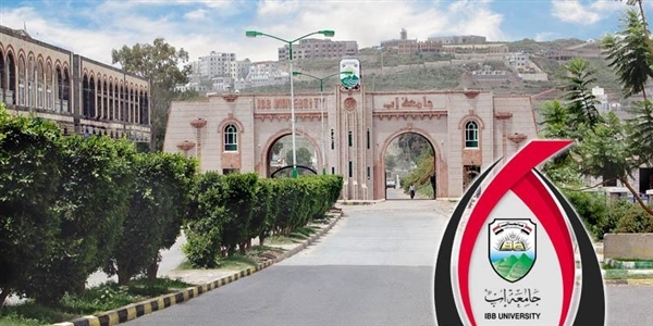 تفتيش مهين للطالبات واختطاف طلاب.. منظمة حقوقية تدين انتهاكات الحوثيين في جامعة إب