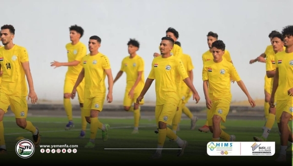 المنتخب اليمني للشباب يرفع وتيرة الاستعداد قبل المشاركة في كأس الخليج الأولى بالسعودية