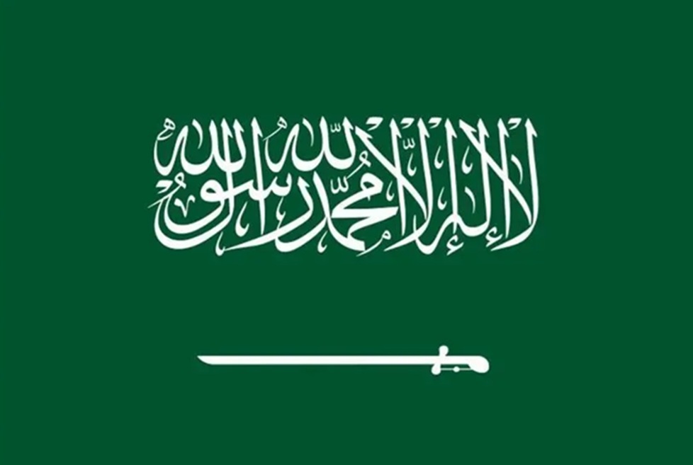 بيان سعودي شديد اللهجة بشأن هجوم إيراني على قطر