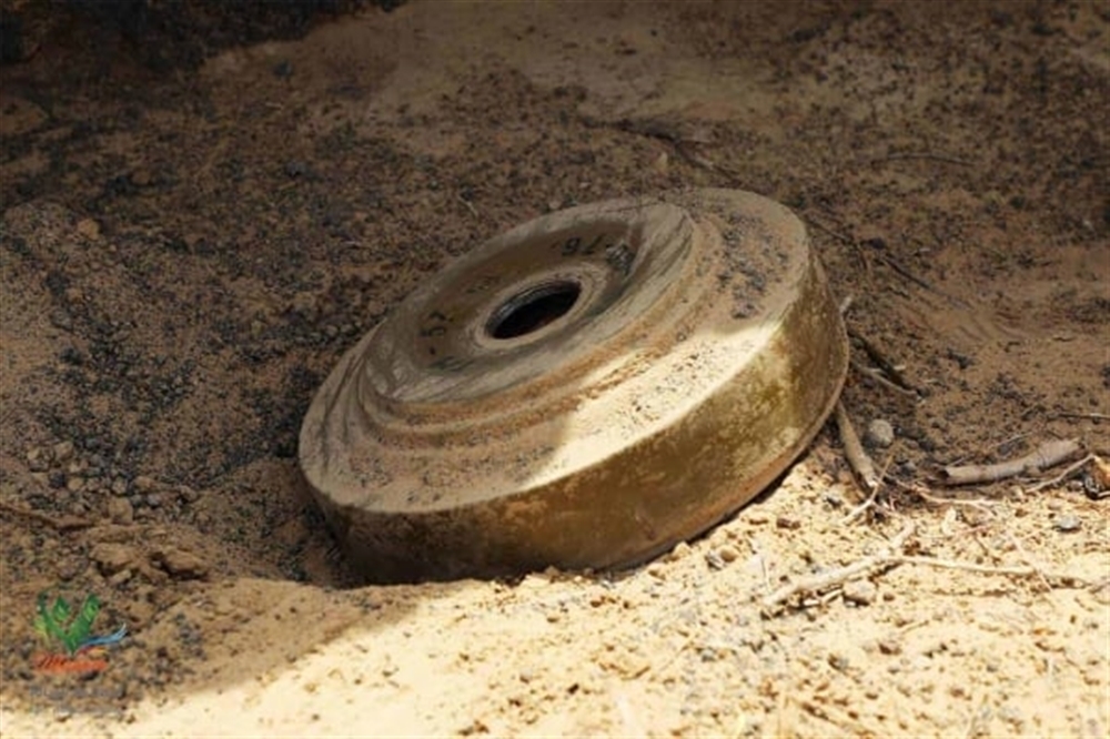 مسام يعلن نزع أكثر من 1200 لغم وذخيرة غير منفجرة خلال أسبوع في اليمن