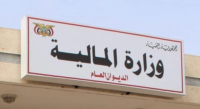 نقابات شبوة تطالب بصرف المرتبات وتحذر من تفاقم معاناة الموظفين