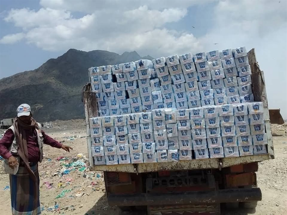 نيابة تعز تتلف 1200 كرتون عصير مصري يحتوي على مادة محظورة