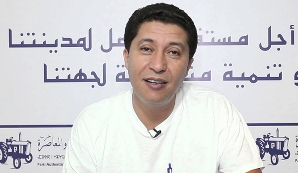 بعيوي يمثل أمام المحكمة لأول مرة.. "خلل تقني" يرفع الجلسة !