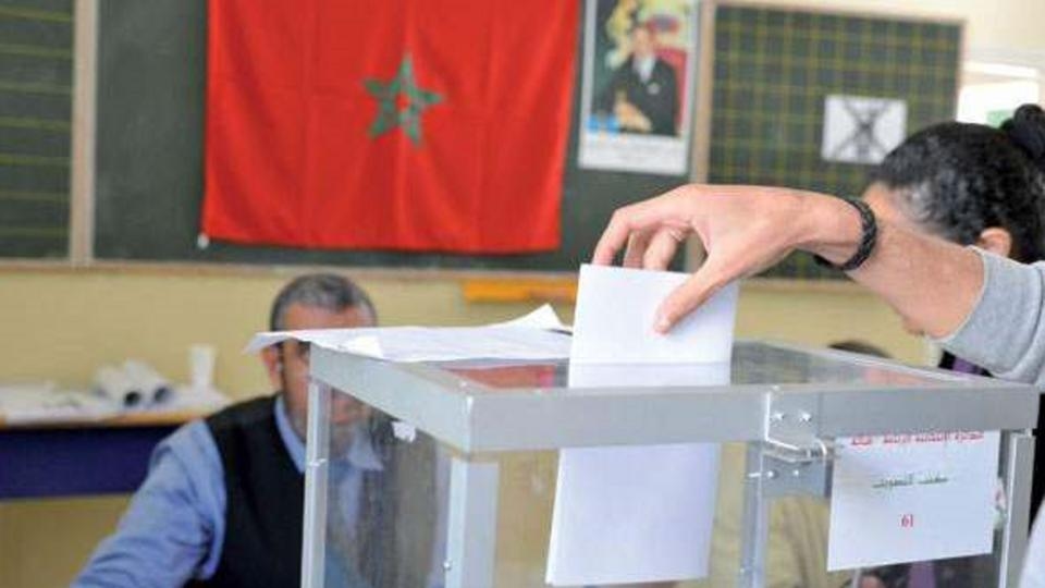 الاتحاد الاشتراكي يطالب بإصلاح انتخابي شامل وضمان نزاهة الاستحقاقات المقبلة