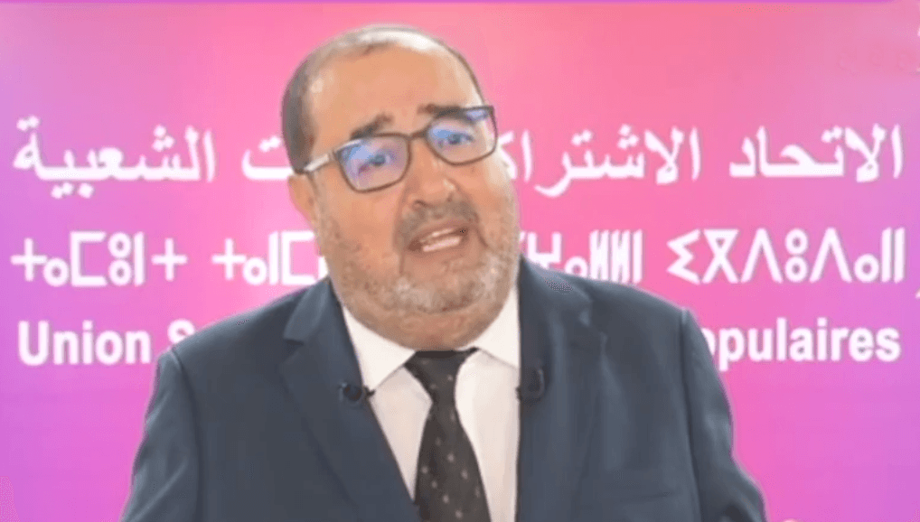 "بلبريس" تكشف كواليس البحث عن خليفة إدريس لشكر داخل الاتحاد الاشتراكي