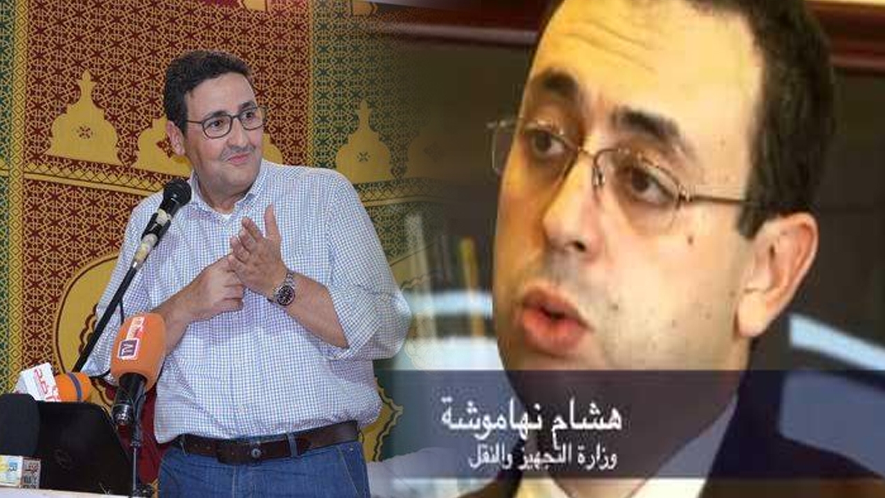 مرشّح الاسقلال الأبرز لـ"الكتابة العامة بوزارة قيوح".. شبهات فساد وتقارير سوداء تلاحقه !