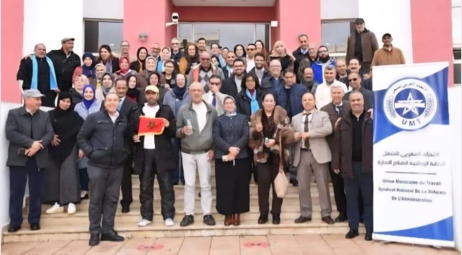 نقابة إصلاح الإدارة تطالب الحكومة بإنهاء الفساد وتحقيق العدالة الأجرية