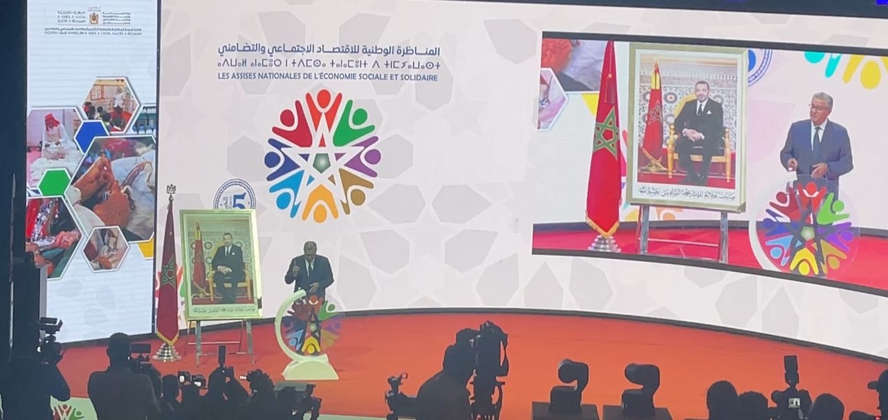 في كلمة وازنة.. أخنوش يؤكد التزام الحكومة بتنزيل الرؤية الملكية للاقتصاد التضامني
