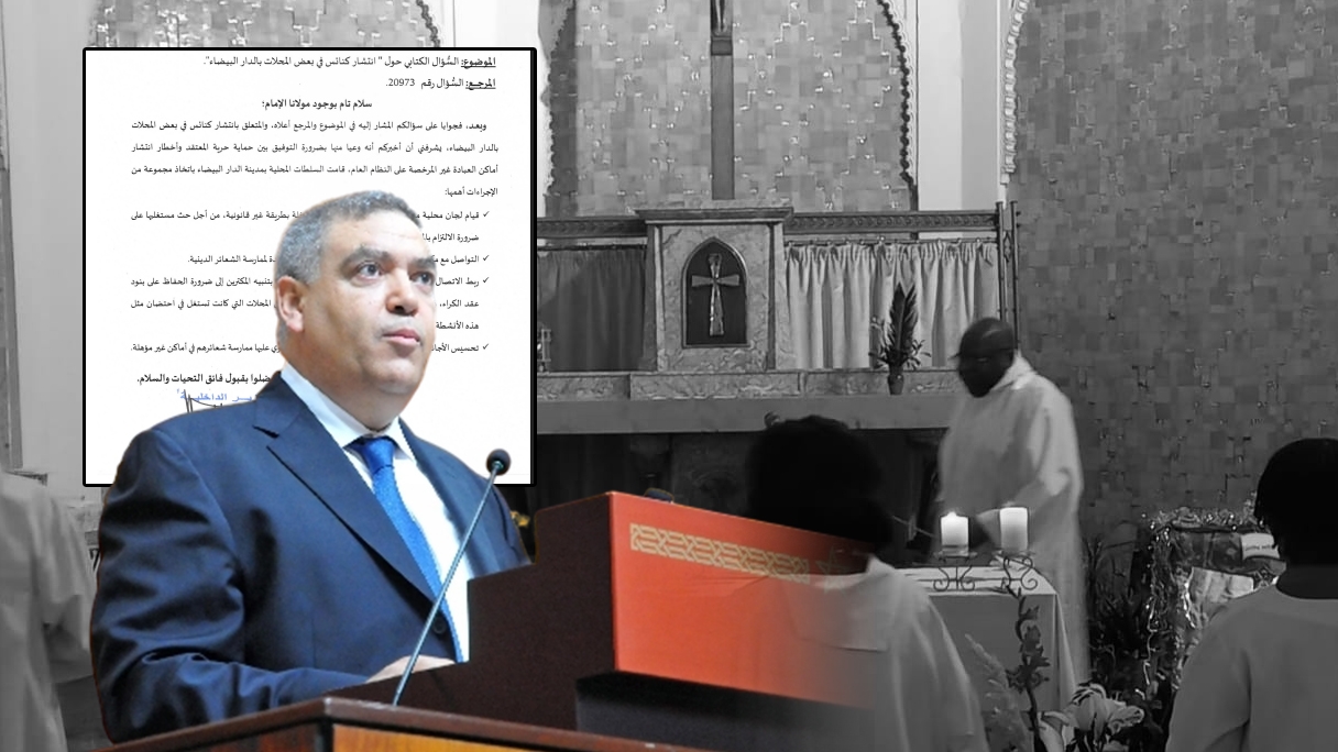 الوزير لفتيت يكشف إجراءات وزارته لمواجهة "الكنائس غير المرخصة" (وثيقة)