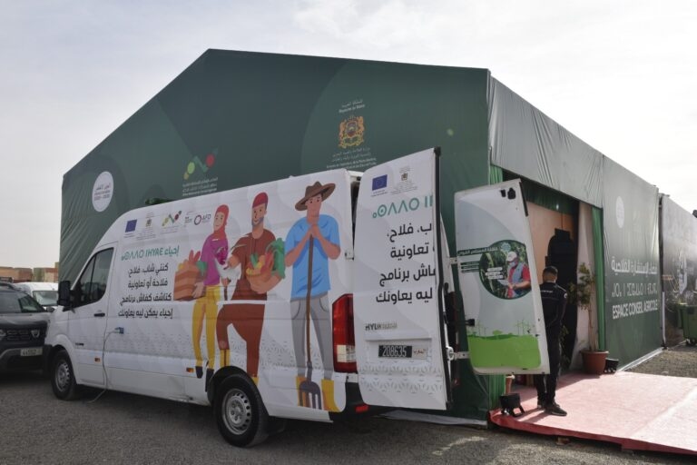 85 مليون لرحلة مديرية الاستشارة الفلاحية من المال العام
