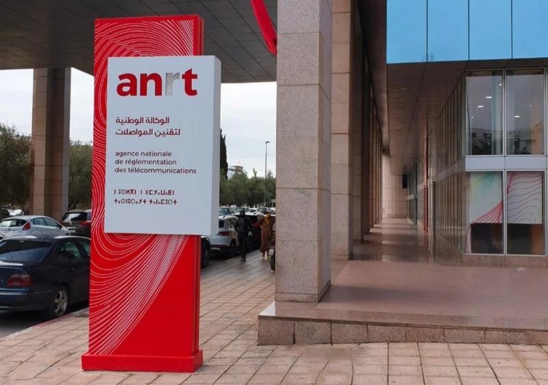 المغرب يطلق المنافسة لمنح تراخيص شبكات الجيل الخامس 5G