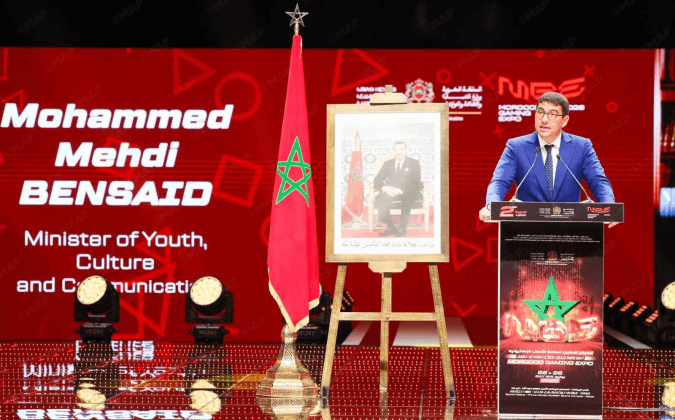 الألعاب الإلكترونية: رهان المغرب الاقتصادي والثقافي (تقرير)