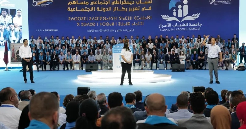 شبيبة "الأحرار" تنفي وجود صراعات وتشيد بدينامية أخنوش