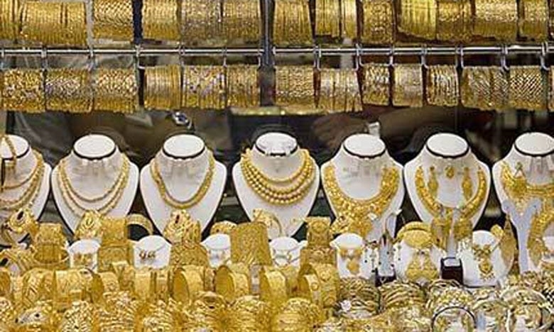 تراجع الذهب وسط صعود الدولار وارتفاع العوائد الأمريكية