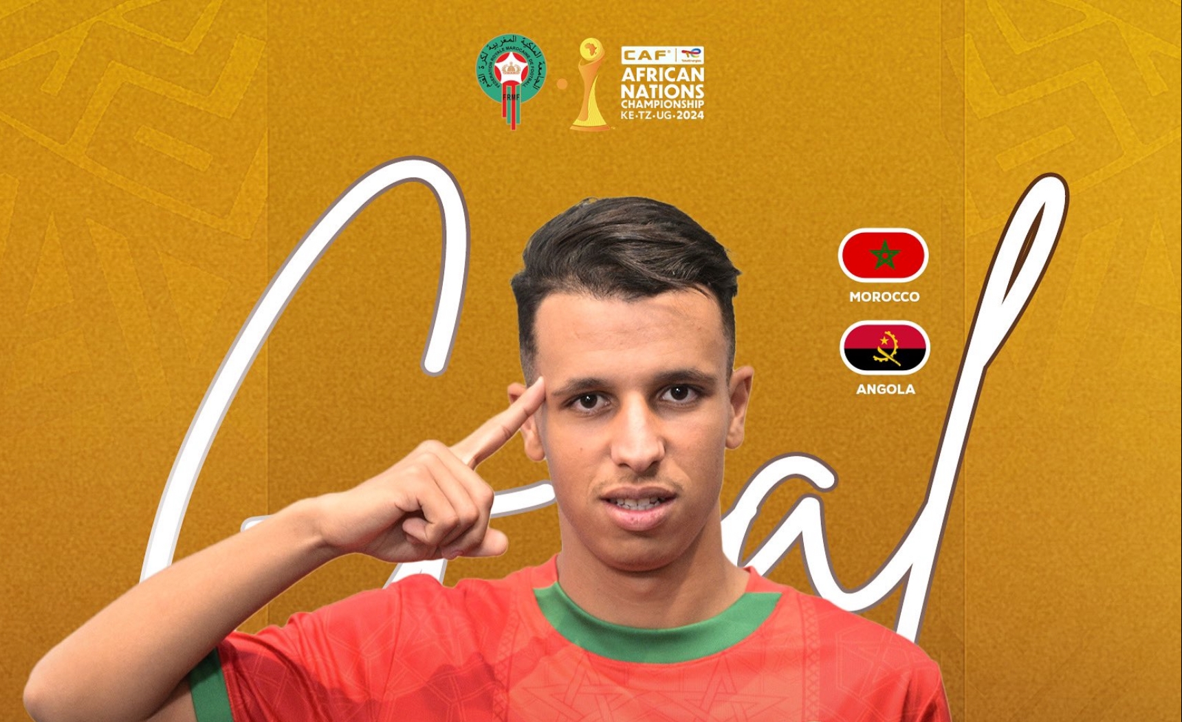 نهاية الشوط الأول..المنتخب المحلي متقدم أمام أنغولا
