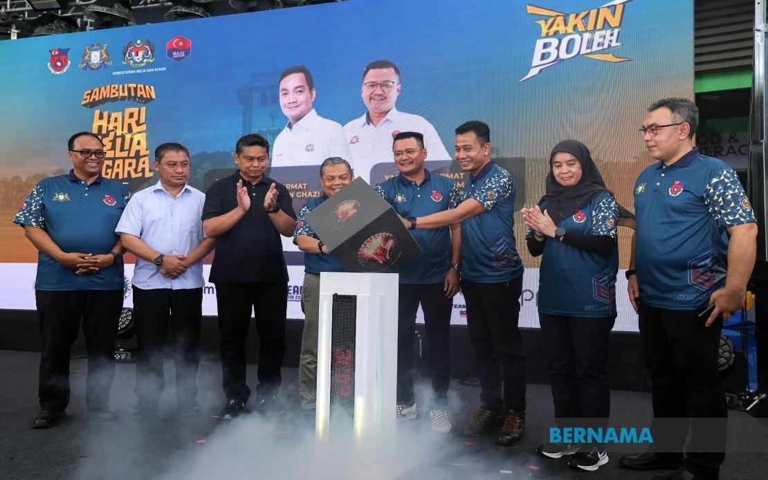 PMR 2025 Johor Concludes, Draws Over 130,000 Visitors