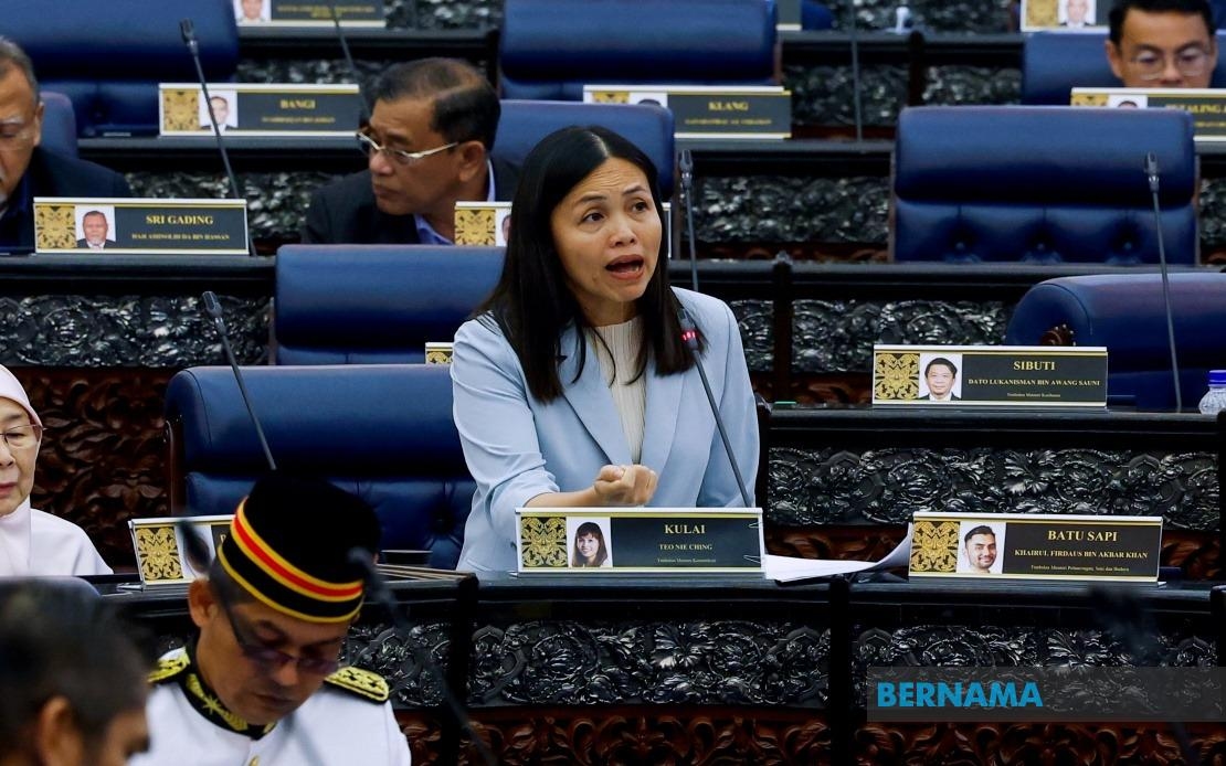 MCMC Receives 121 Reports On Scam Ads Using Names Of High-profile Individuals