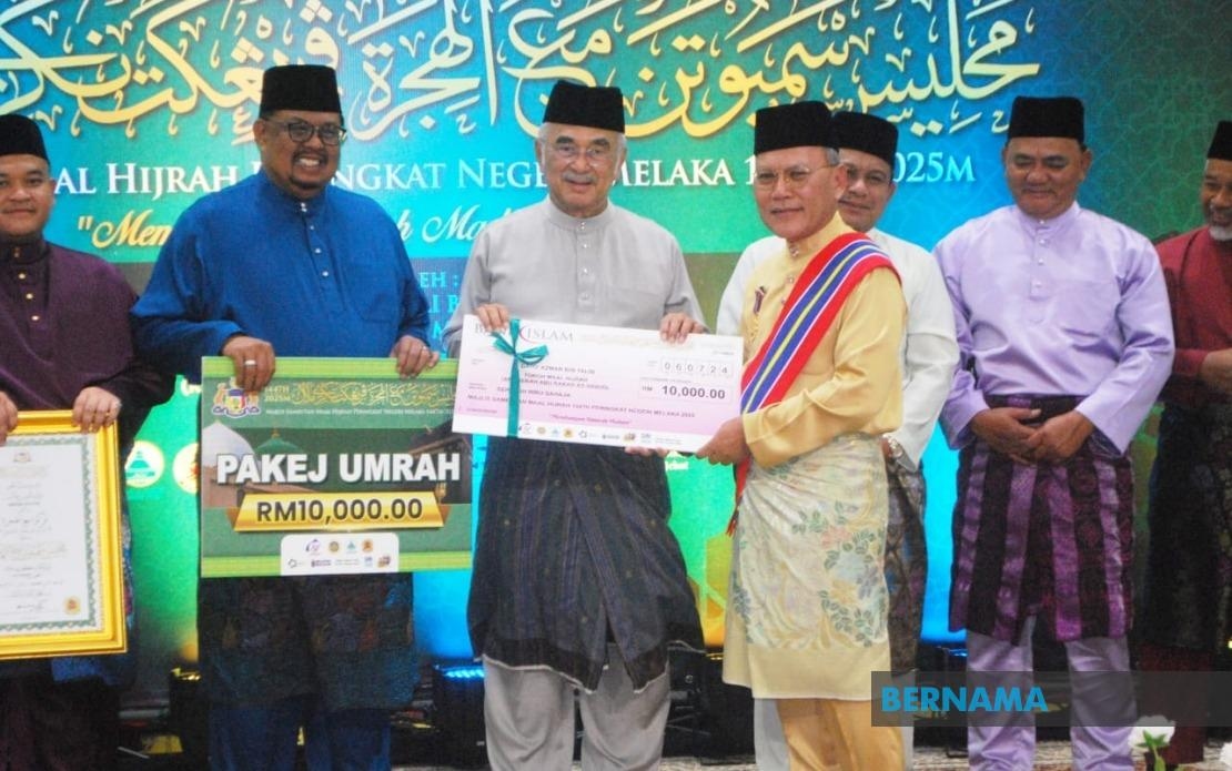 Maal Hijrah: Azmar Talib Honoured For Championing Islamic Economy In Melaka